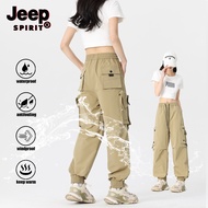 JEEP SPIRIT Couple's Casual Pants, Outdoor Waterproof and Windproof Sports Charging Pants