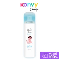 Mont Fleur Mineral Water Facial Spray มองต์เฟลอ สเปรย์น้ำแร่ธรรมชาติแท้