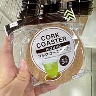 Daiso Coaster 5pcs Table Coaster Cork Coaster Square and Round Coaster