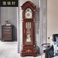 久豐德國赫姆勒機械落地鐘客廳歐式別墅座鐘中式復古古典立式擺鐘「長贏』