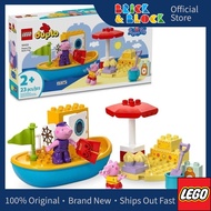 LEGO 10432 Peppa Pig Boat Trip | LEGO Duplo