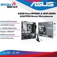 ASUS Prime B760M-A WIFI DDR5 LGA1700 Socket Motherboard