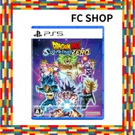 Dragon Ball Sparking ZERO - PS5