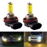 Ready stock Halogen Pure Yellow 55W H7/ H11 ( Free Gift Led T10)