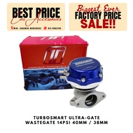 Turbosmart Ultra-Gate Wastegate 14psi 40MM / 38MM