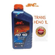 BHP ENGINE OIL TRANS HD40 1L