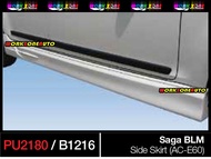 B1216 Proton Saga BLM Fiber Side Skirt (E60) Body kit Bodykit