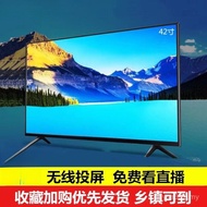 Elderly LCD Inch WiFi173120Household 3222 TV 24 Smart 19 Network Small Wireless HD ND5C