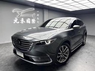 2018年式 Mazda CX9 SKY-G AWD旗艦型 實價刊登:74.8萬 中古車 二手車 代步車 轎車 休旅車