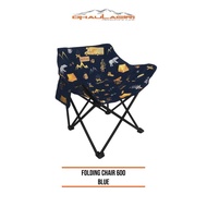Folding Chair Dhaulagiri FC 600 Folding Camping Chair