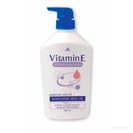 AR Vitamin E Moisturizing Serum 400ml