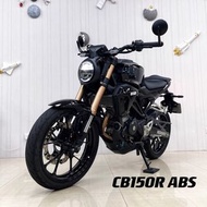 2020年 Honda CB150R ABS🔝車況如新車 實車超美！歡迎試車