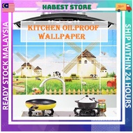 Self Adhesive Kitchen Oil Proof Waterproof Sticker Bathroom Kitchen Sticker Waterproof Oil Proof
