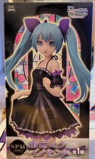 SEGA SPM 景品 初音未來