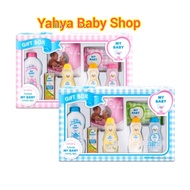 PAKET GIFT BOX PERLENGKAPAN SABUN MANDI BAYI / ZWITSAL CUSSONS MY BABY JOHNSON -Yahya