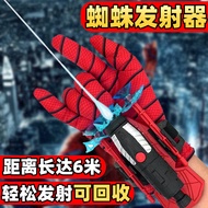 机器鹅蜘蛛侠手套 儿童喷射器可喷丝男孩手办蜘蛛发射器儿童玩具手炝 【蜘蛛丝】发射器+3强力吸盘 标准配置【配件如图所示】