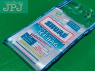 4x12 PE / ICE BAG / SHURE / (100 PCS)