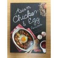 [Secondhand/Good Condition] Book: Asian Chicken & Egg Recipes By Zoetis