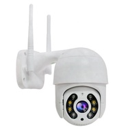 Outdoor CCTV Waterproof Wifi CCTV Home Security IP Camera 4MP