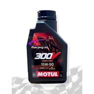 Motul 300V 15W-50 Racing/Road Oil 1L Original 100%