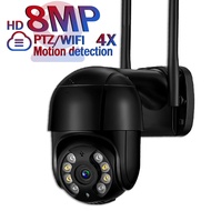 8MP PTZ IP Camera 4K HD 5MP Surveillance Camera Icsee 4X Digital Zoom H.265 1080P Outdoor Wireless Security CCTV Camera