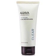 Ahava Time To Clear Facial Mud Exfoliator - 100ml/3.4oz