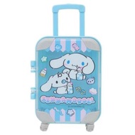Cinnamoroll 玉桂狗 | 手提行李箱造型收納盒 | Sanrio 景品