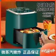 Elect Fully automatic oven integrated motor, large capacity electric fryer, air fryer, household 2023 new intelligent multifunctionalAir Fryers