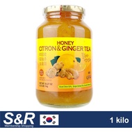 Balance Grow Honey Citron &amp; Ginger Tea 1kg
