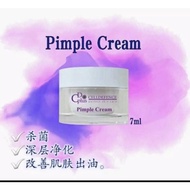 CD Plus Pimple Cream 祛痘膏