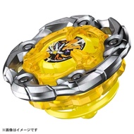 Takara Tomy Beyblade X UX-03 Wizard Rod 5-70DB