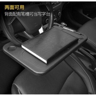 Meja Stereng Kereta Car Steering Wheel Table Tray for Laptop Food Dining Writing Holder Stand Kerata