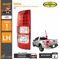 DIAMOND ไฟท้าย CHEVROLET COLORADO ปี 2012-2019 LED ราคา1ดวง (04-55600L 04-55600R)