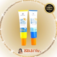 EMINA SUNSCREEN - COMPLETE SERIES JSELECTIV X JHON COSMETICS/ EMINA Facial Sunblock/ - ORIGINAL️ BPO