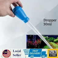 30ml Plastic Pipette Dropper Aquarium Fish Tank Penyedut Kotoran BBS Artemia Laga Betta Guppy Molly