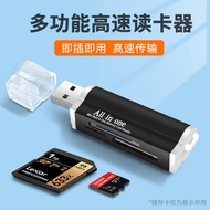 Multi functional card reader 【高速读取】适用于索尼MS/SD四合一读卡器ccd相机卡TF/M2记忆棒