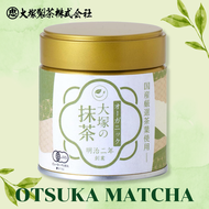 Otsuka ชามัทฉะออร์แกนิคผง 30 g ญี่ปุ่น JAS ปลอดสาร ชงพิธี/มัทฉะลาเต้
