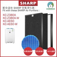 適用於Sharp KC-Z380A KC-Z380A-W KC-AE60 KC-AE60-W 空氣清新機 淨化器 備用過濾器套件替換用
