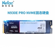 Netac Netac N930E Solid State Drive 128G 256G 512G 1TBNVMe Agreement M.2 SSD Solid State