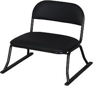 AITECH ERCL-700 BK Easy Seat High Chair, Steel, Width 20.5 inches (52 cm), Depth 18.1 inches (46 cm)