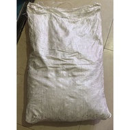 Coral Chips 1 Bag ( BIG)