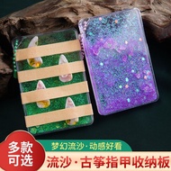 Xuanhe Guzheng Nails Quicksand Storage Board Children's Pipa Nails Tape Wrap Square Guzheng Accessor