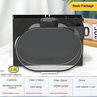 Jellyfish tank desktop mini fish tank household filter ornament with remote control wet dry separati