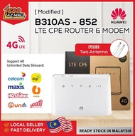 HUAWEI B310AS - 852 LTE CPE ROUTER & MODEM华为B310AS - 852路由器 [MODIFIED]