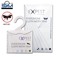 SKM 2pcs Expest Pheromone Cloth Moth Trap/Perangkap Serangga Kain Feromon H0715C