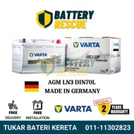 [Installation Available] DIN70 | DIN70L | LN3 | Varta Silver AGM Dynamic Car Battery Bateri Kereta |
