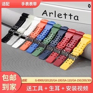 Suitable for G-8900 Watch Strap GD120/GA-100/GA-110/Replacement Western European Accessories Black G