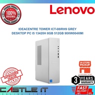Lenovo IdeaCentre Tower ICT-08IRH9 Grey Desktop PC i5 13420H 8GB 512GB 90XW004XMI