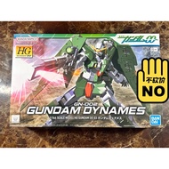 Bandai HG Gundam GN-002 DYNAMES Lockon Gundam 00 1/144 model kit