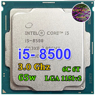 ซีพียู CPU Intel Core i5-8500 6คอ6เทรด 65W LGA 1151v2 ฟรีซิลิโคน1ซอง i5 8500